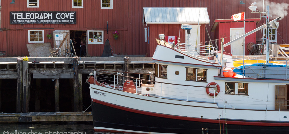 Telegraph Cove